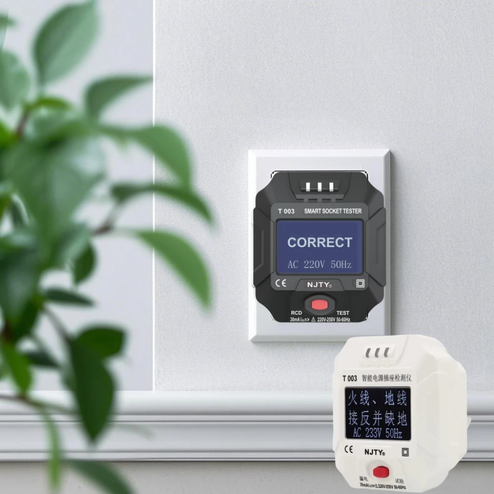 T-003 Socket Tester