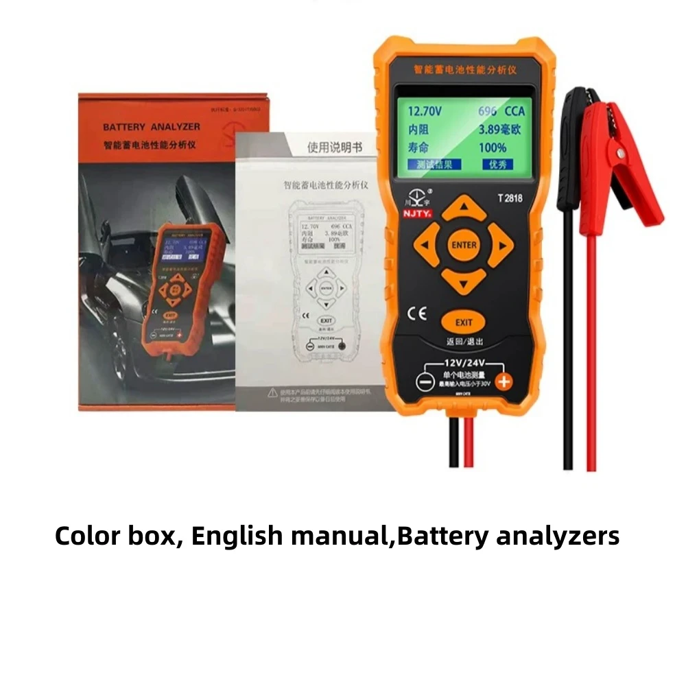 T2818/2808 Intelligent Battery Performance Analyzer T2818/2808 Intelligent Battery Performance Analyzer