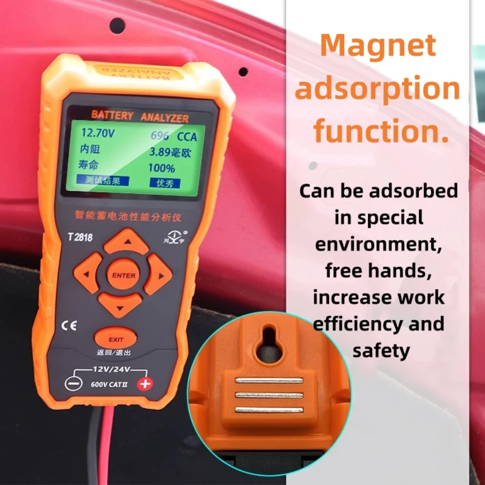 T2818/2808 Intelligent Battery Performance Analyzer T2818/2808 Intelligent Battery Performance Analyzer