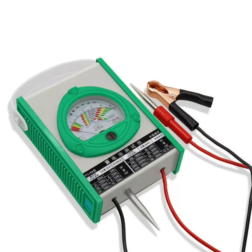 FY54/TY6402 Intelligent Battery Performance Analyzer FY54/TY6402 Intelligent Battery Performance Analyzer