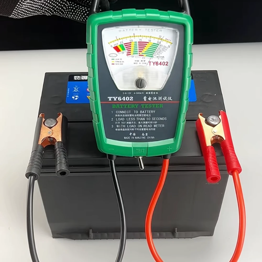 FY54/TY6402 Intelligent Battery Performance Analyzer FY54/TY6402 Intelligent Battery Performance Analyzer