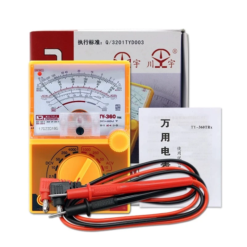 TY360 Pocket Analog Multimeter High precision TY360 Pocket Analog Multimeter High precision